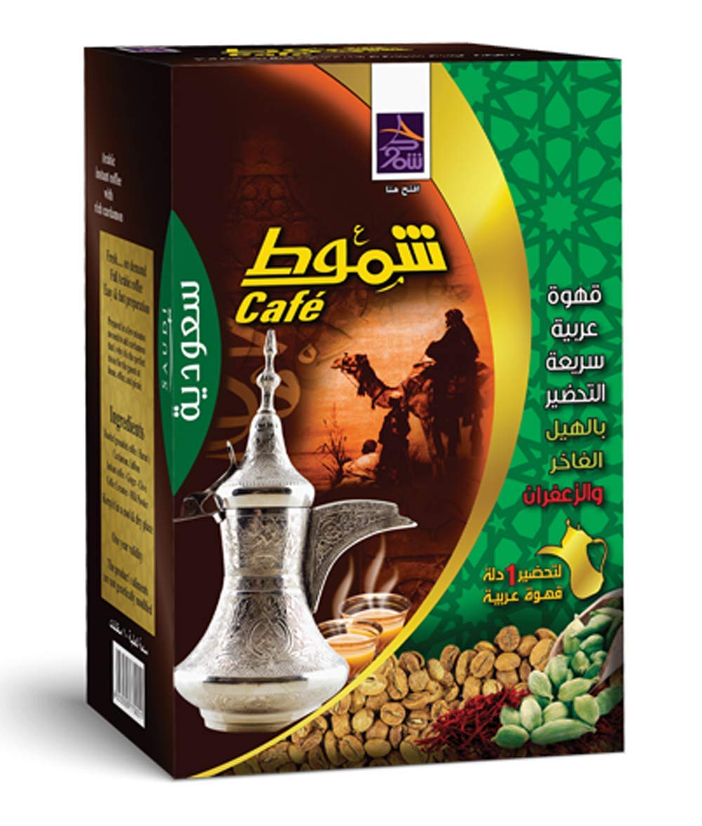 Shammout Coffee Saudi - 10ct