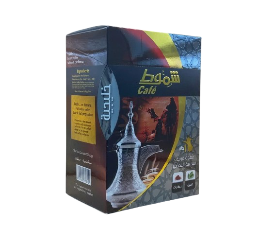 Shammout Coffee Khaligia - 10ct