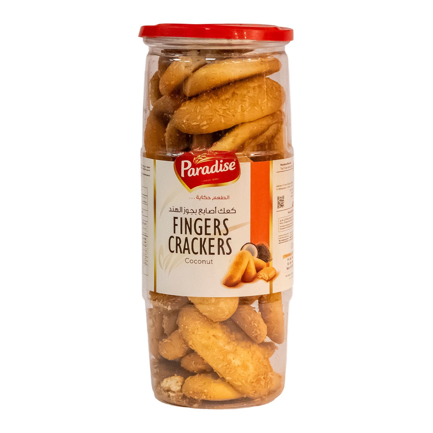 Paradise Coconut Finger Crackers - 350g