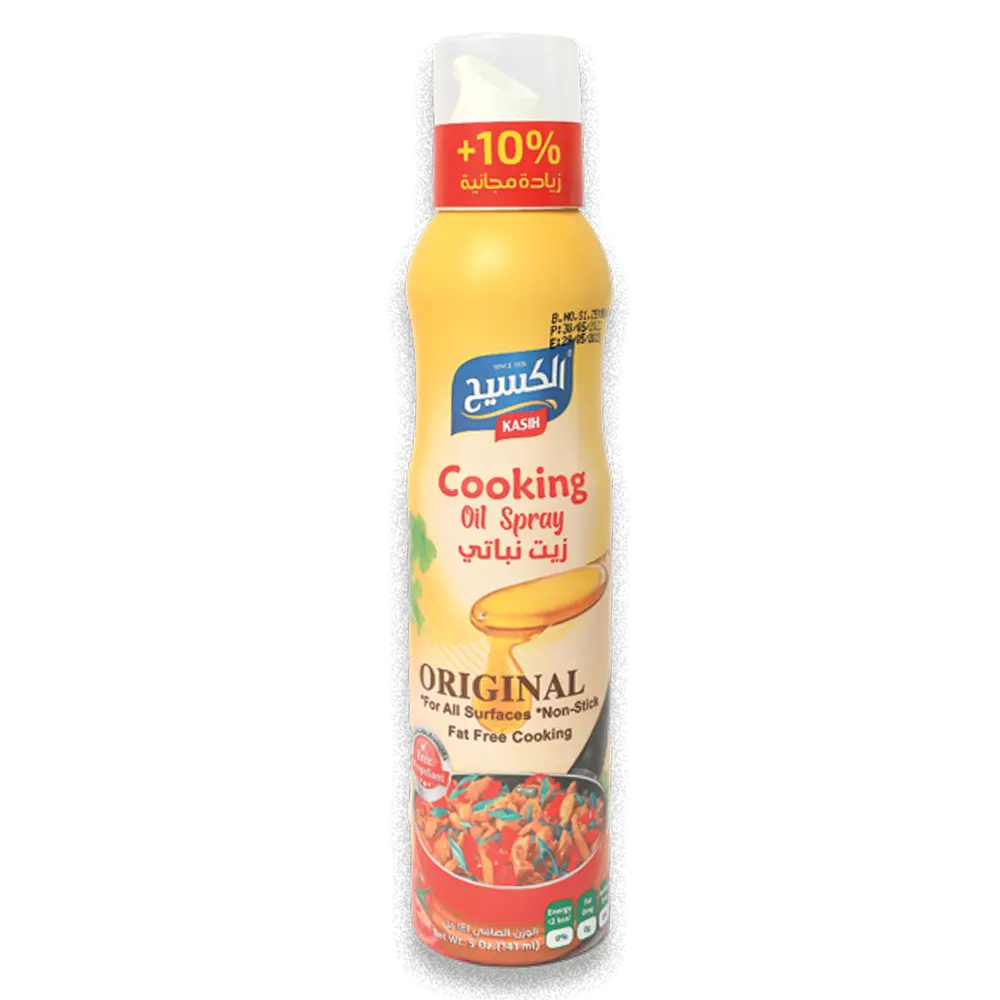 Kasih Cooking Oil Spray - 141g
