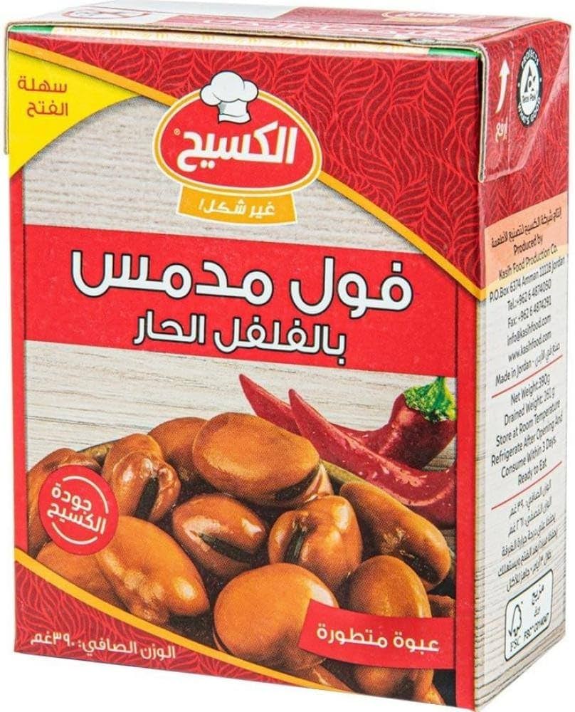 Kasih Foul Mudammas Chili - 390g
