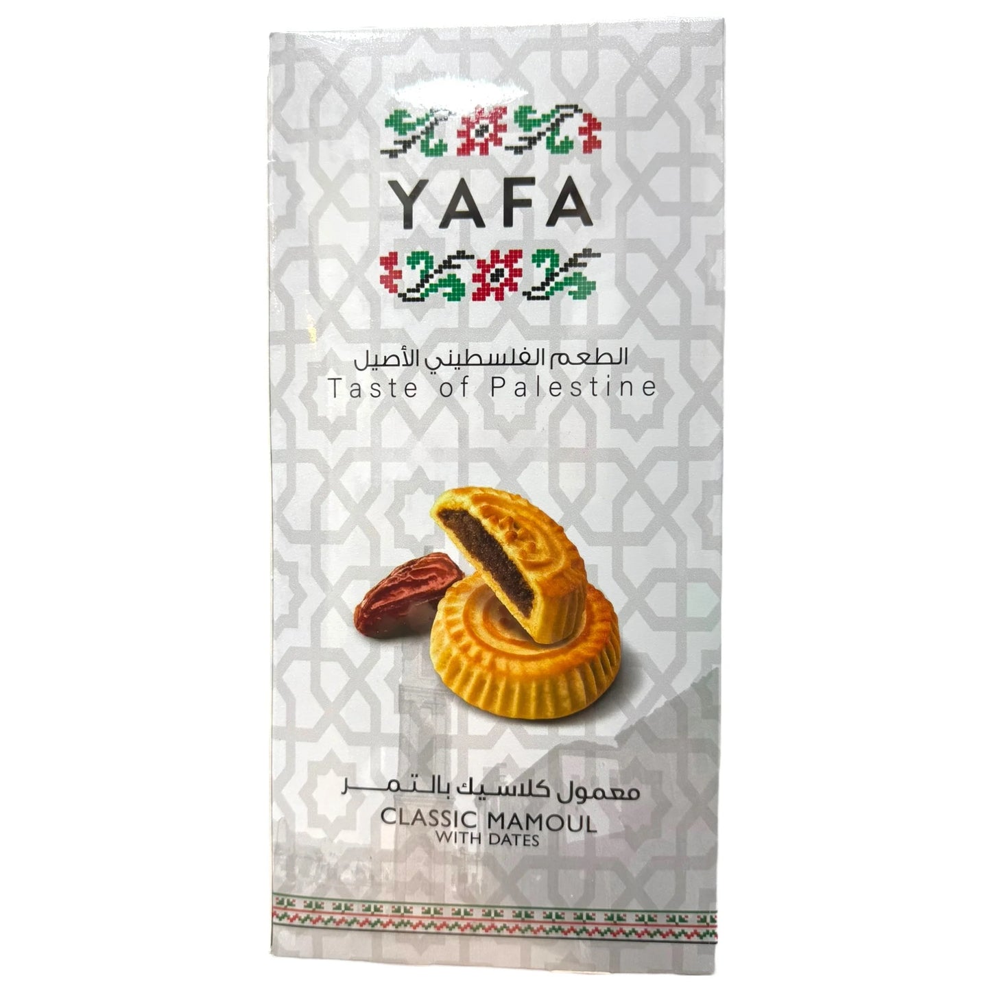 Yafa Classic Mamoul - 450g
