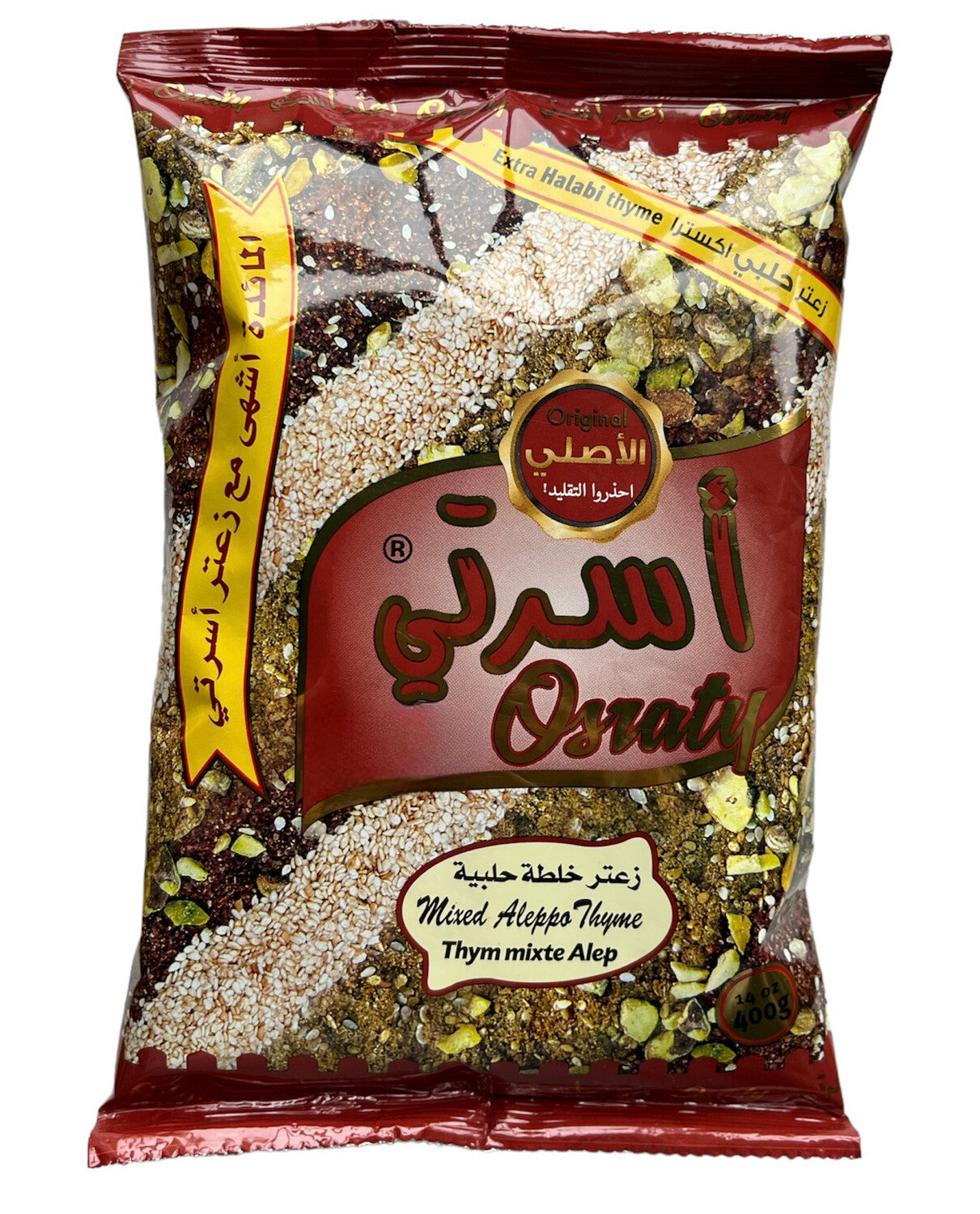 Osraty Zaatar - 400g