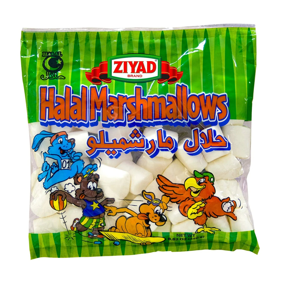 Ziyad Halal Marshmallows - 250g