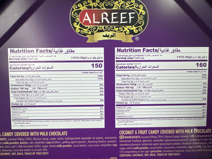 Alreef Chocolate 500g