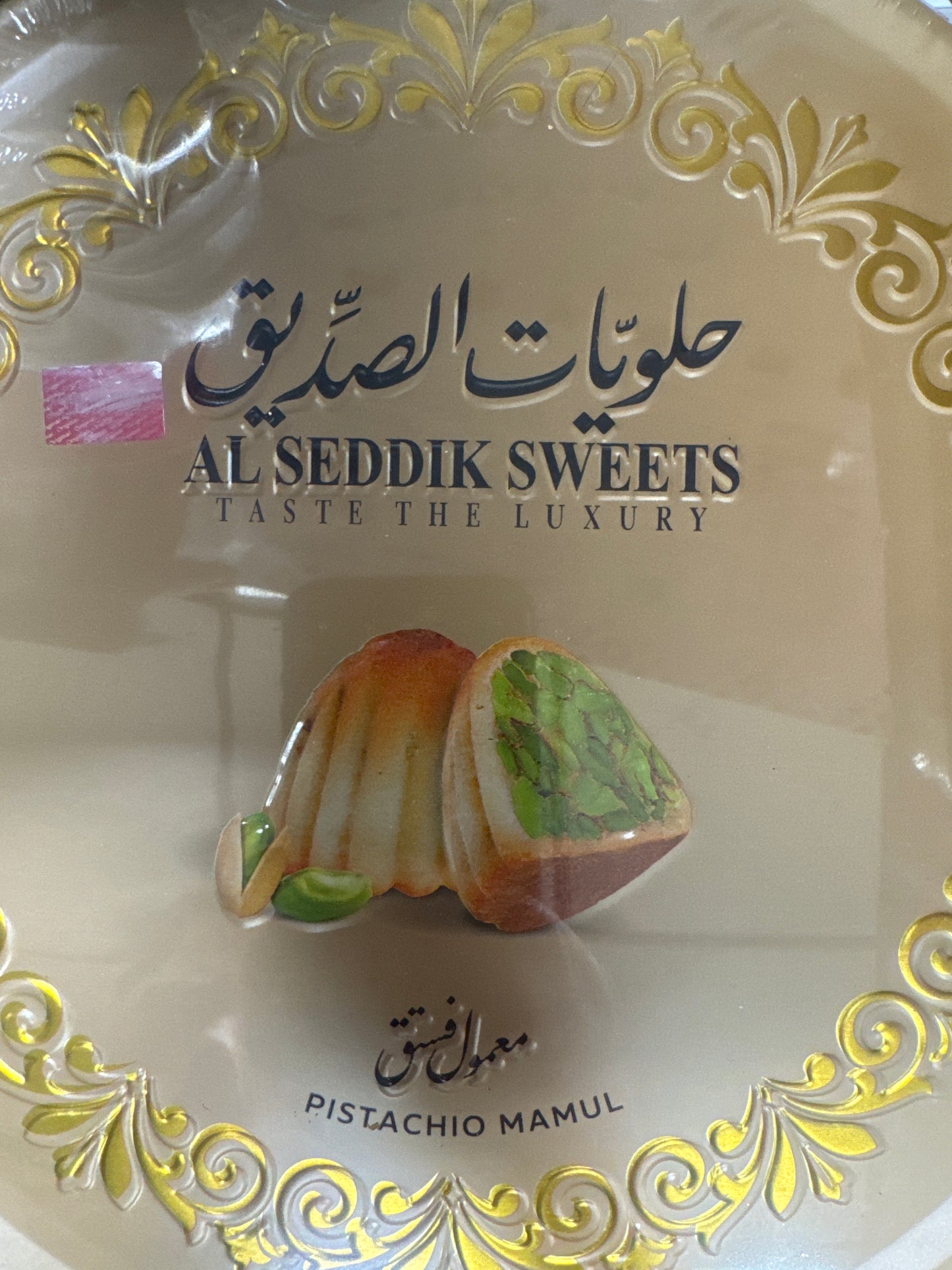 Al Seddik Mammoul