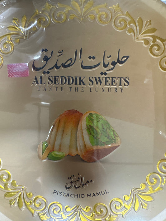Al Seddik Mammoul