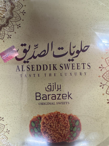 Al Seddik Barazek
