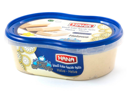Hana Plain Halva - 350g