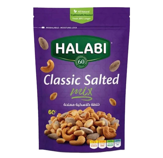 Halabi Classic Salted Mix Nuts - 300g