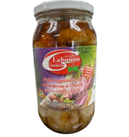Lebanon Gardens Stuffed Eggplant - 950g