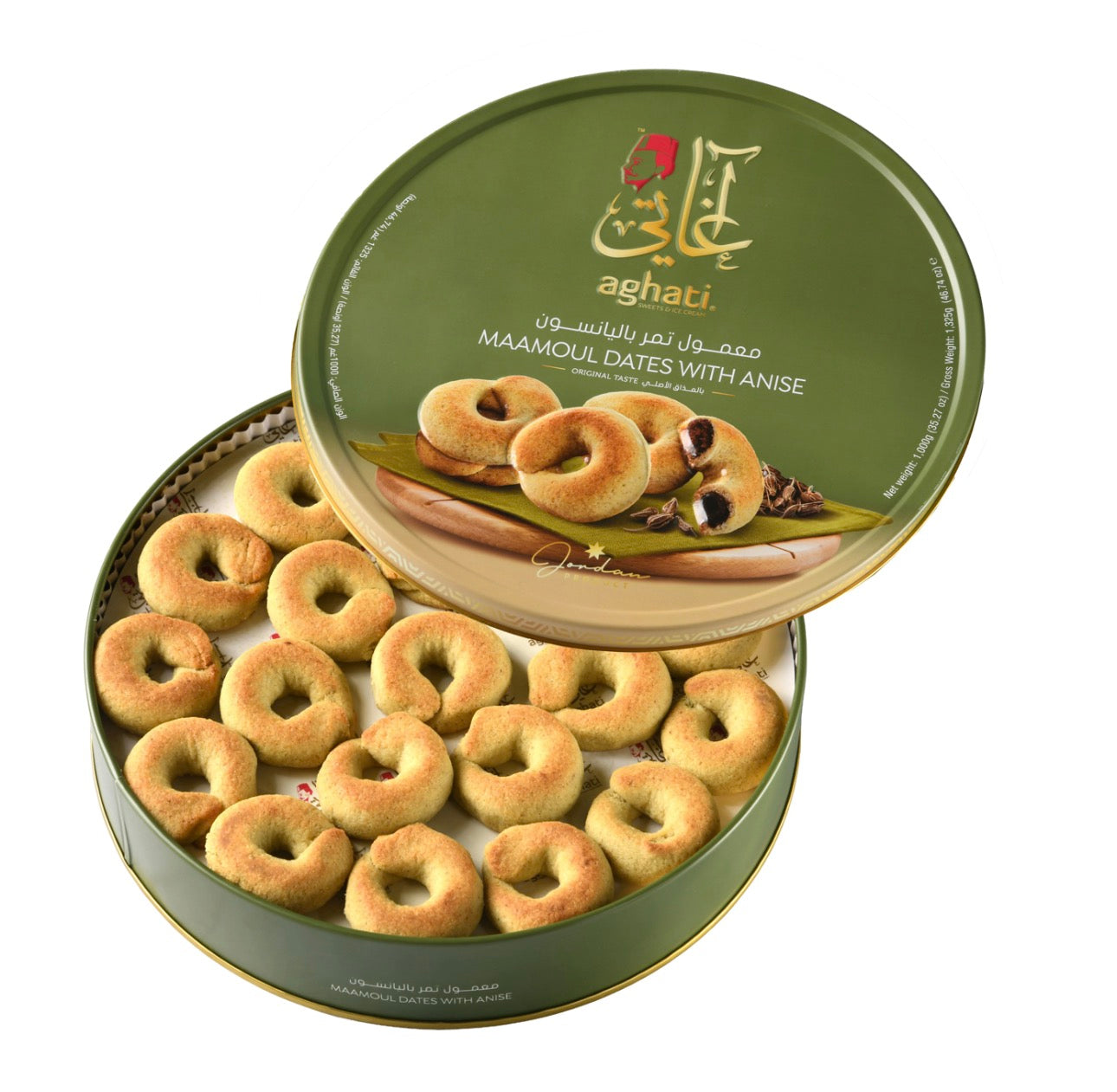 Aghati Date Maamoul with Anise - 1000g