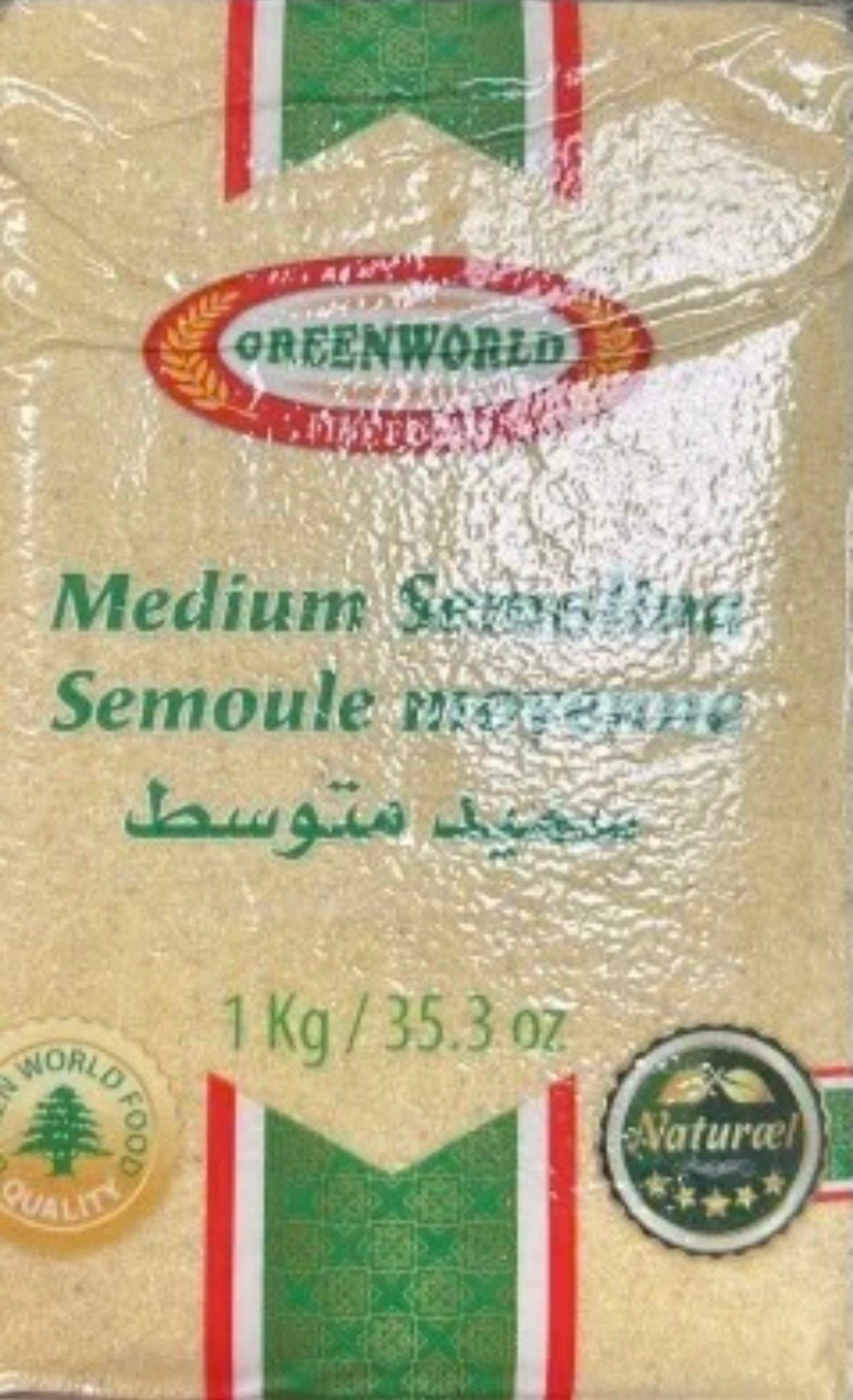 Greenworld Medium Semolina - 908g