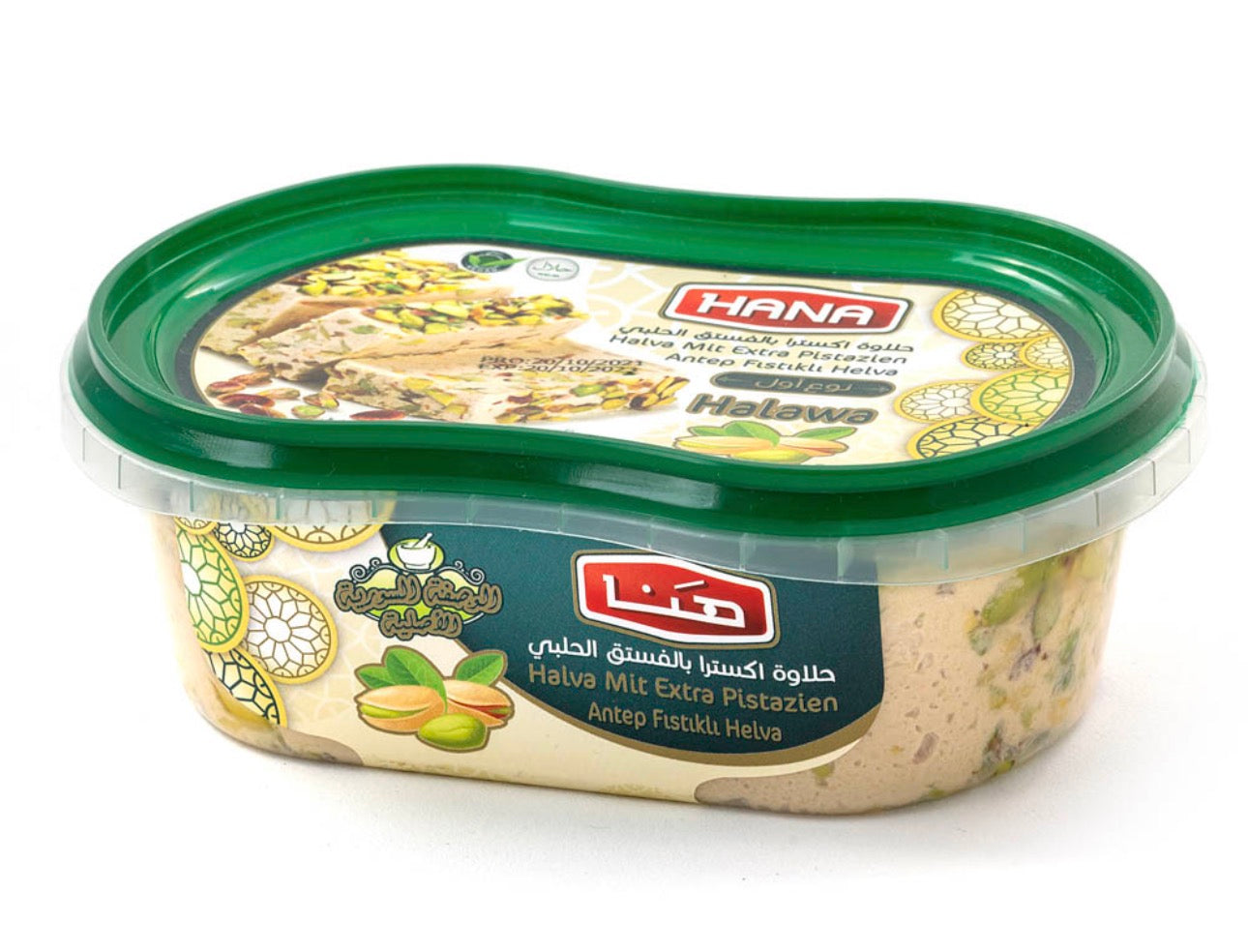 Hana Pistachio Halva - 350g