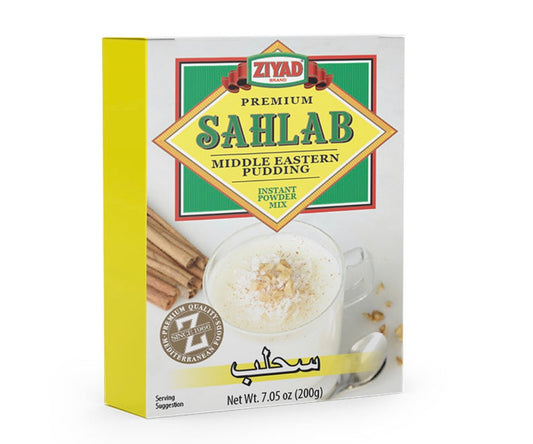 Ziyad Sahlab - 200g