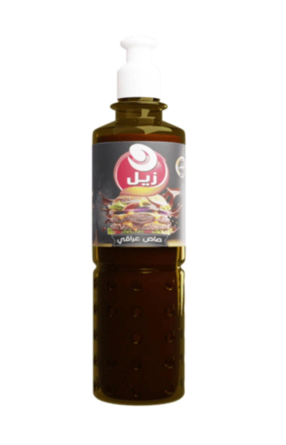 Zale Sauce - 325g