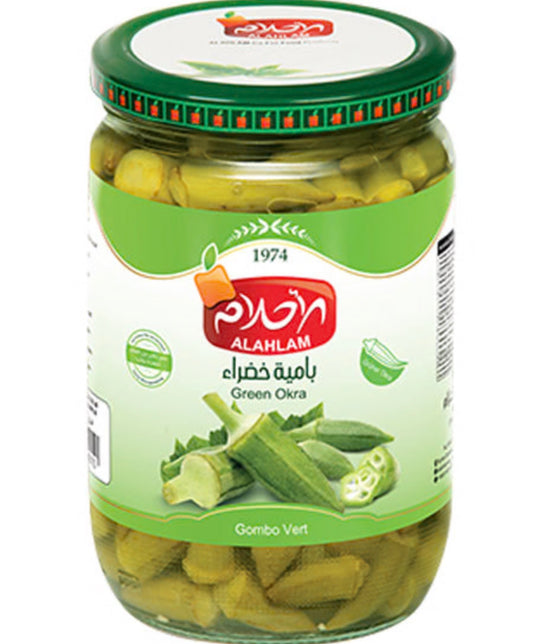 Alahlam Green Okra - 600g