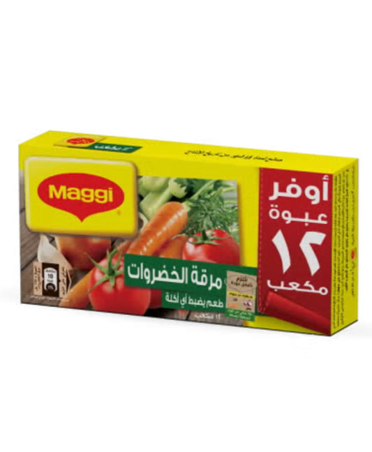 Maggi Vegetable Bouillon- 12ct