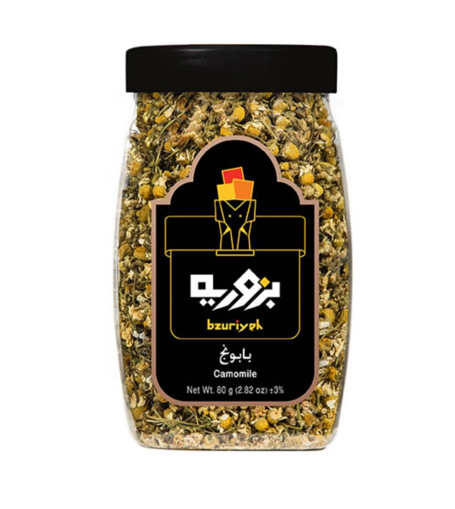 Bzuriyeh Chamomile - 80g