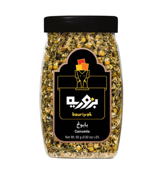 Bzuriyeh Chamomile - 80g