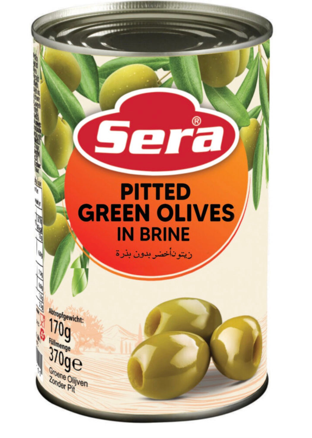 Sera Pitted Green Olives - 360g