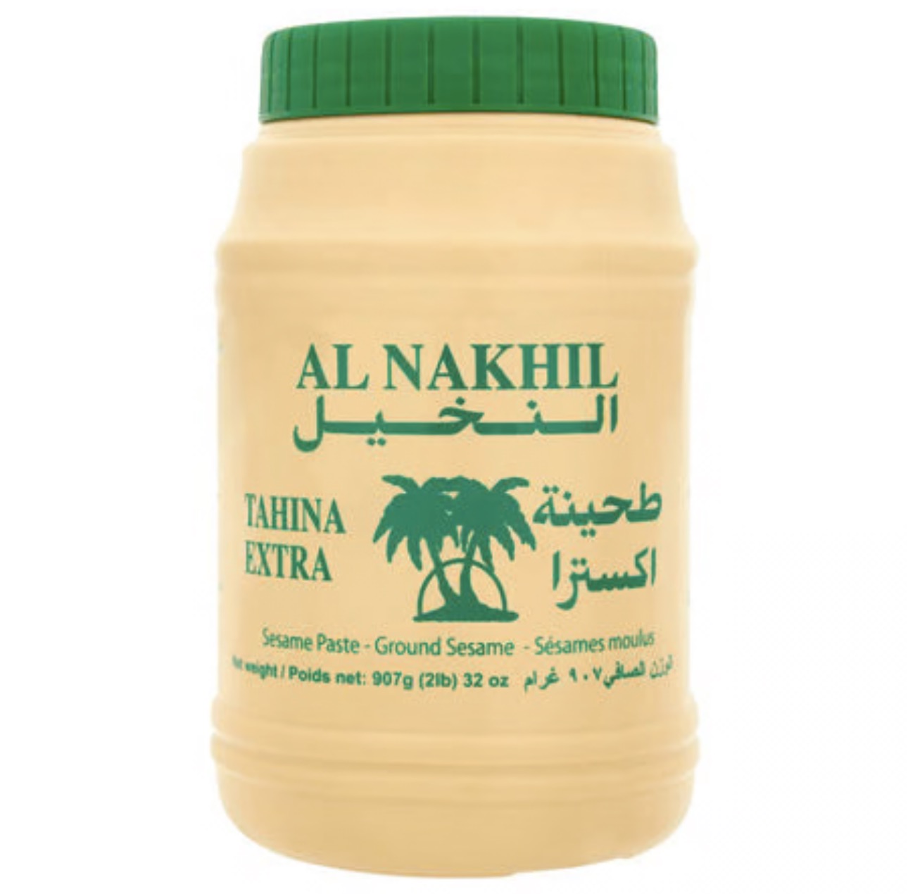 Al Nakhil Tahini - 907g