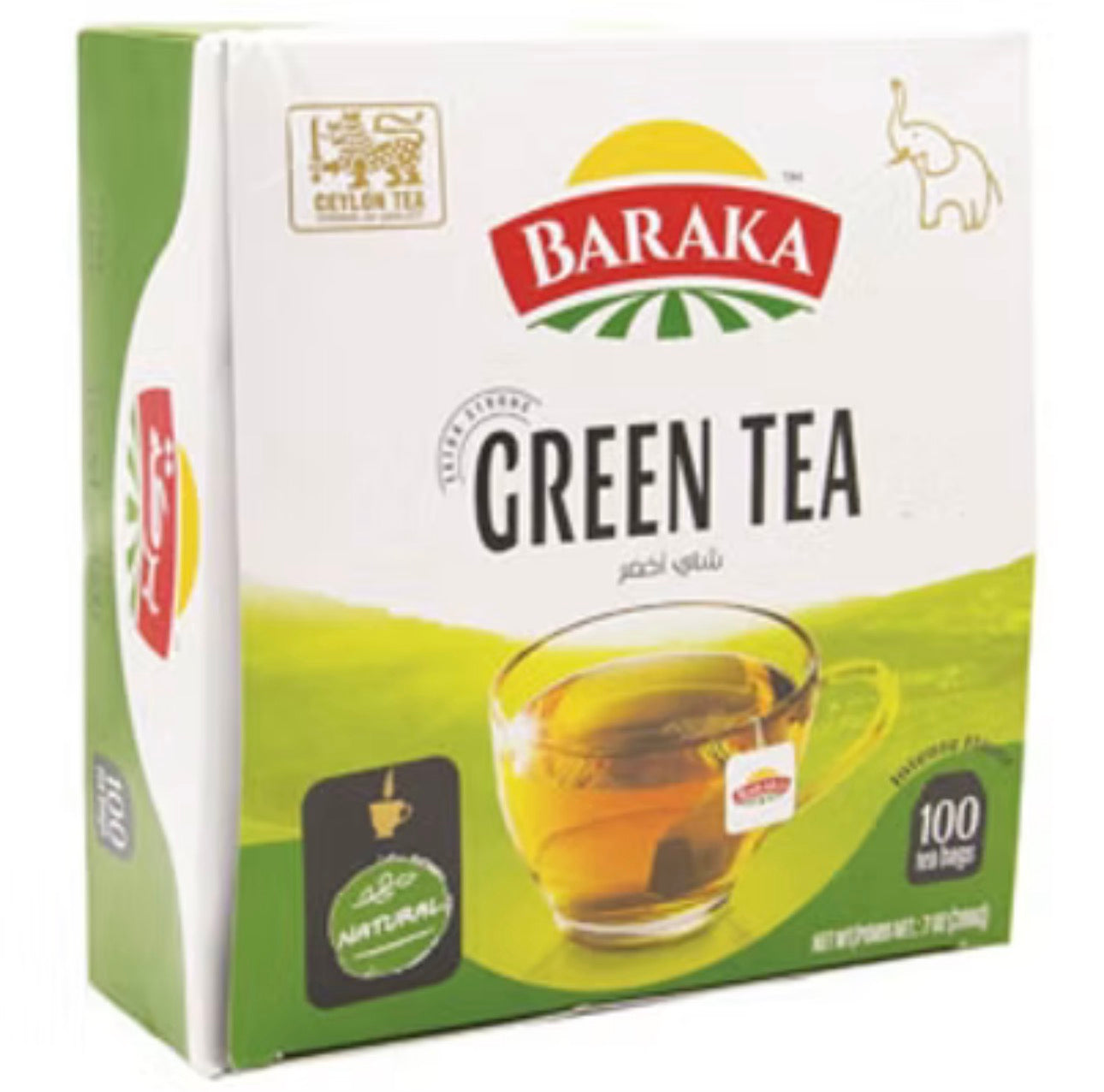 Baraka Green Tea Bags - 100ct