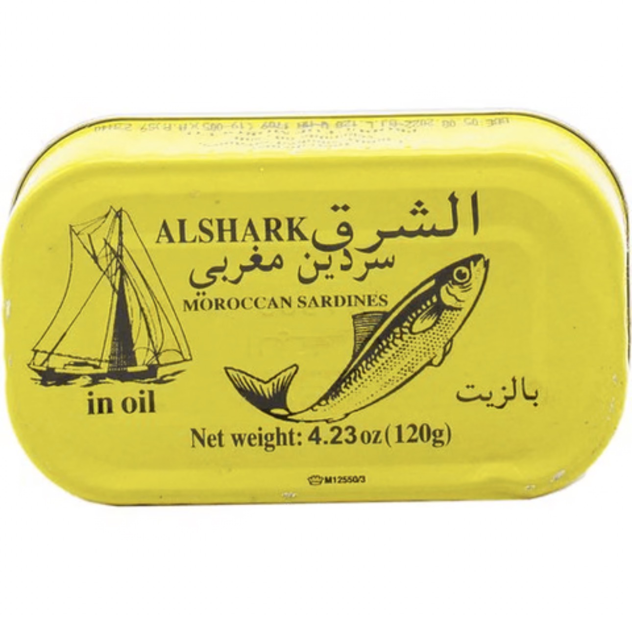 Alshark Sardine in Oil - 120g