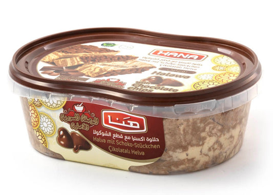 Hana Chocolate Halva - 350g