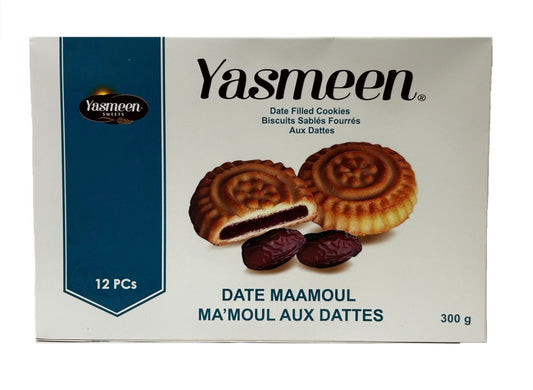 Yasmeen Date Mamoul - 12ct