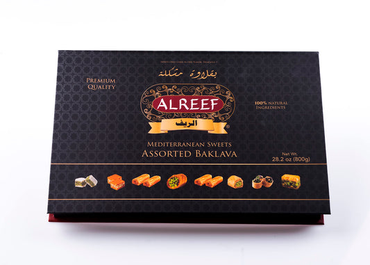 Alreef Assorted Baklava 800g