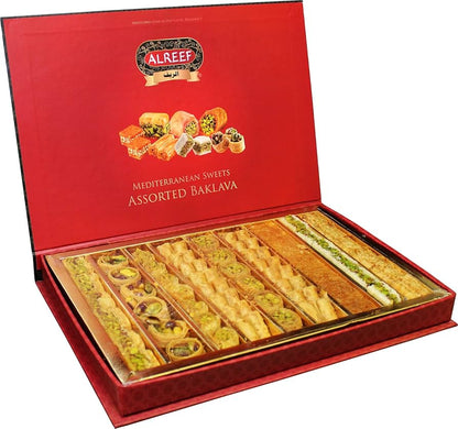 Alreef Assorted Baklava 800g