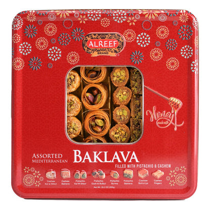 Alreef Baklava with Honey