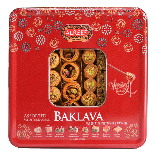 Alreef Baklava with Honey