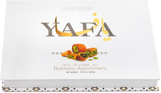 Yafa Assorted Baklava