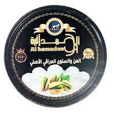 Al Hamadani Mann w Al Salwa