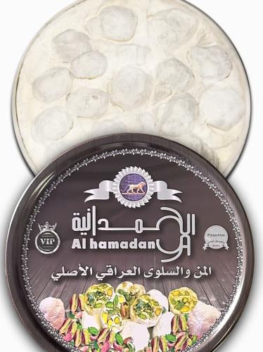 Al Hamadani Mann w Al Salwa