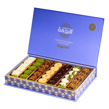 Al Najmah Petit Four