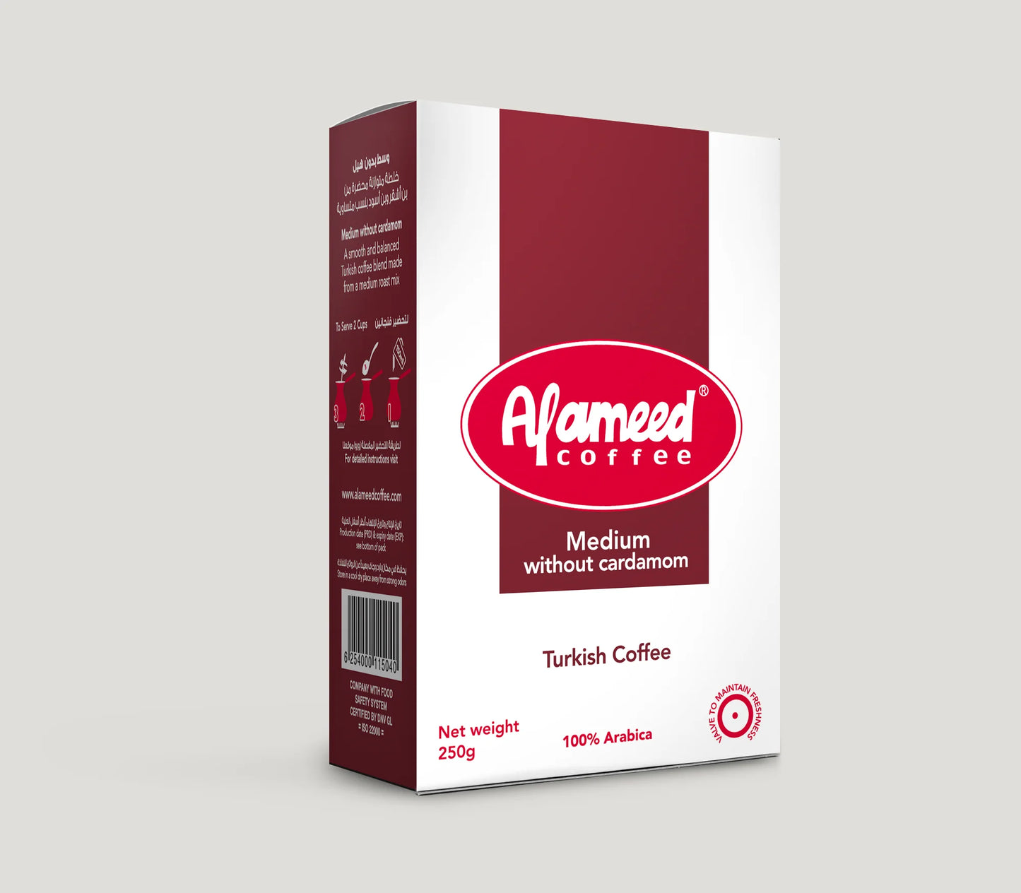Al Ameed Turkish Coffee