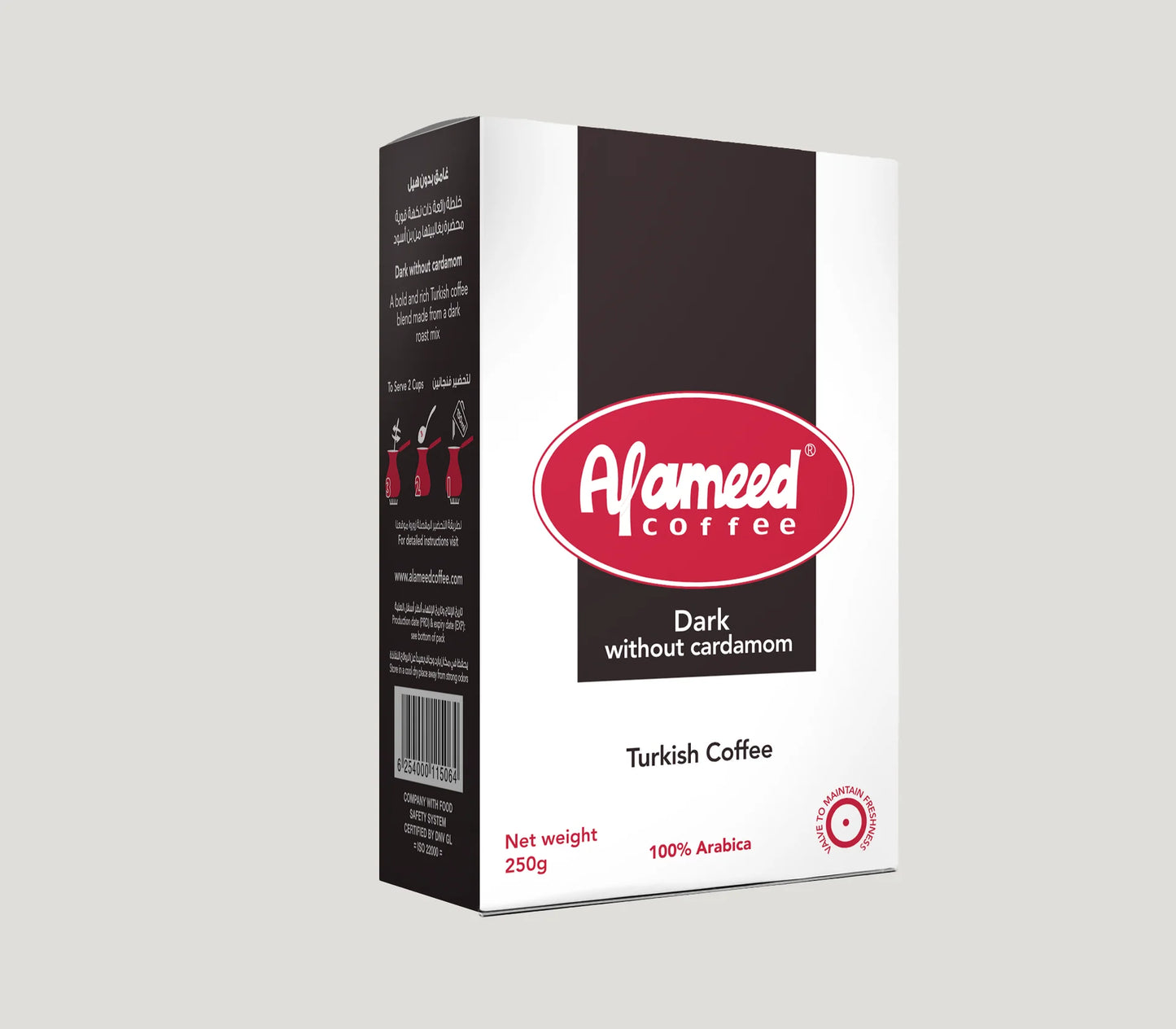 Al Ameed Turkish Coffee