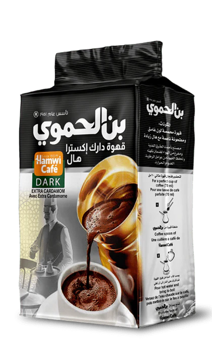 Hamawi Coffee