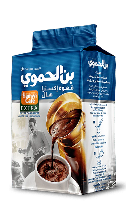 Hamawi Coffee