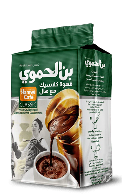 Hamawi Coffee