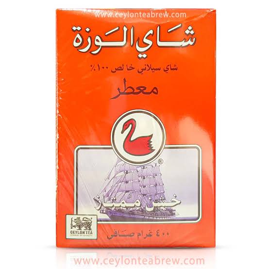 Alwazah Earl Grey Loose Tea - 360g