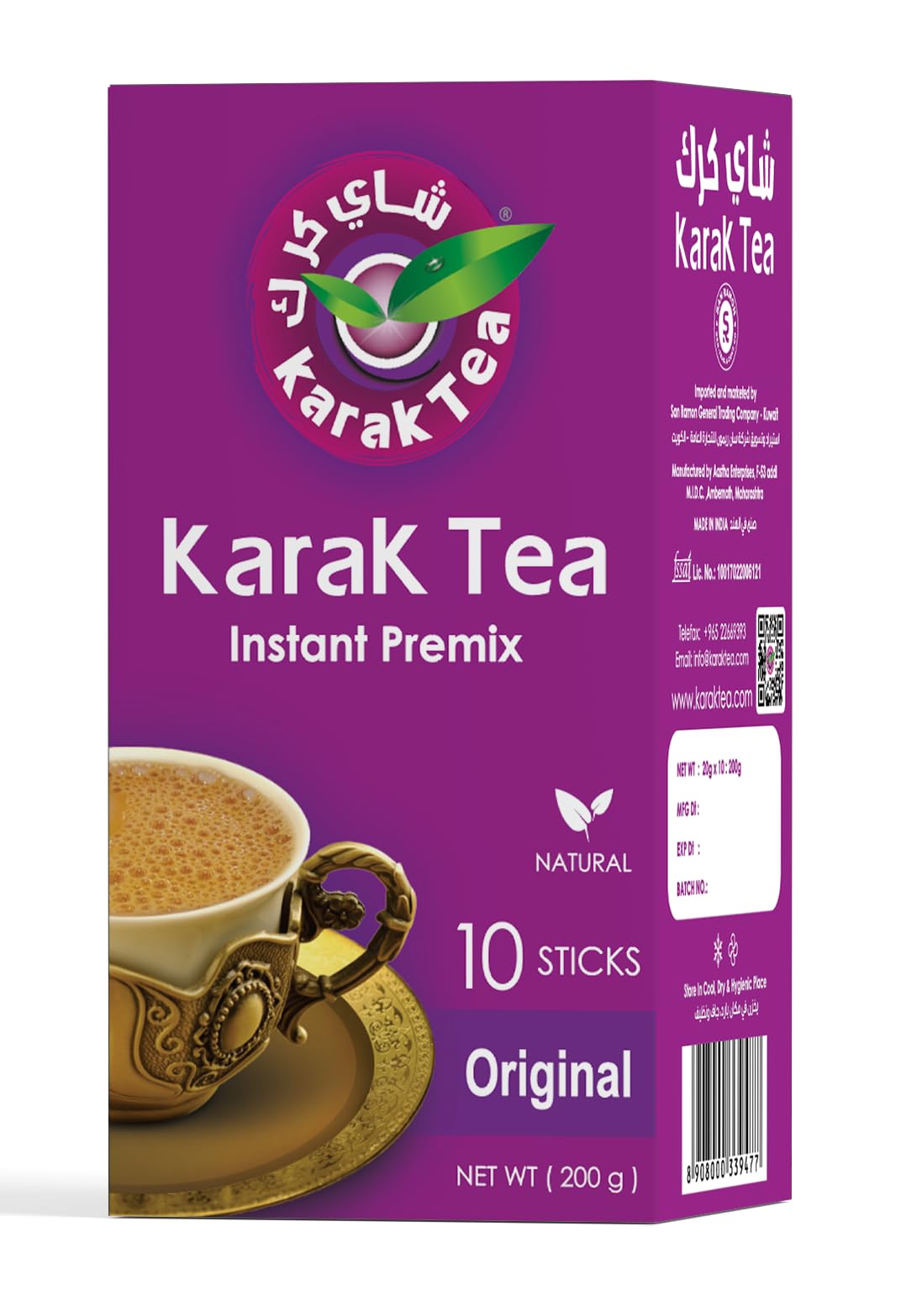 Karak Tea - 10pcs