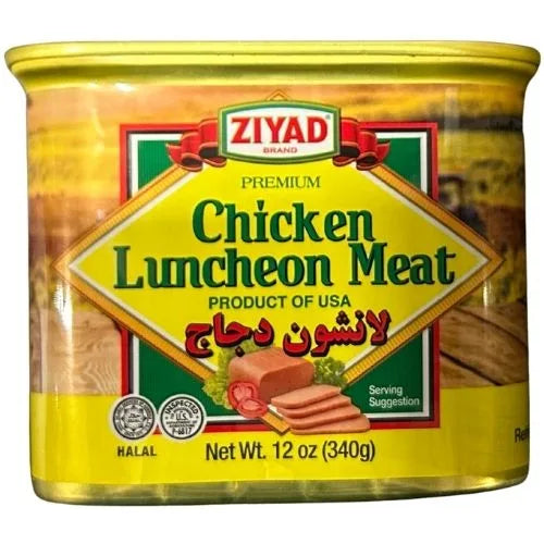 Ziyad Chicken Luncheon Meat - 340g