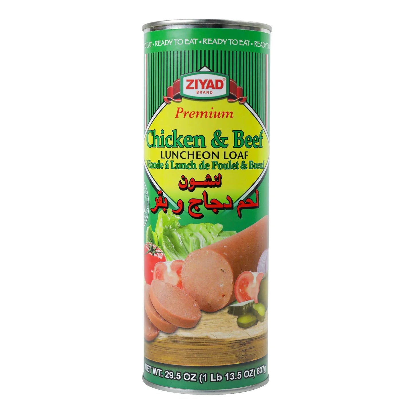 Ziyad Chicken & Beef Luncheon Meat - 837g