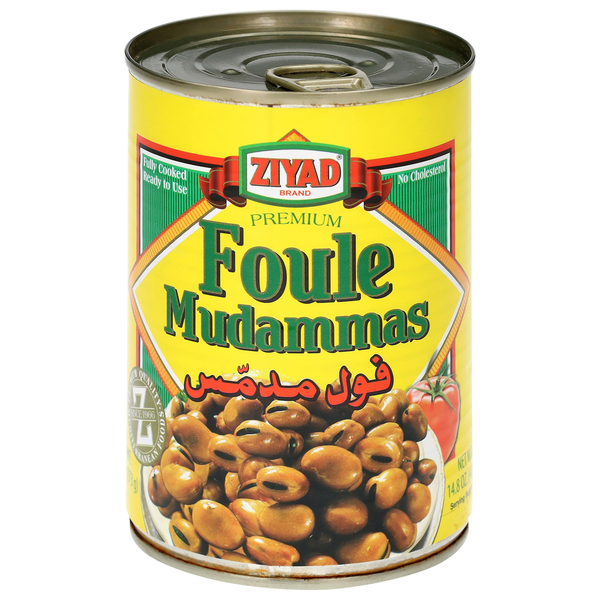 Ziyad Foul Mudammas - 420g
