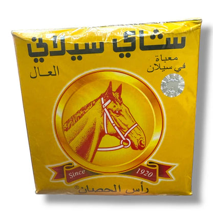 Horse Head Ceylon Tea - 800g