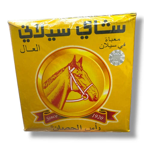 Horse Head Ceylon Tea - 800g